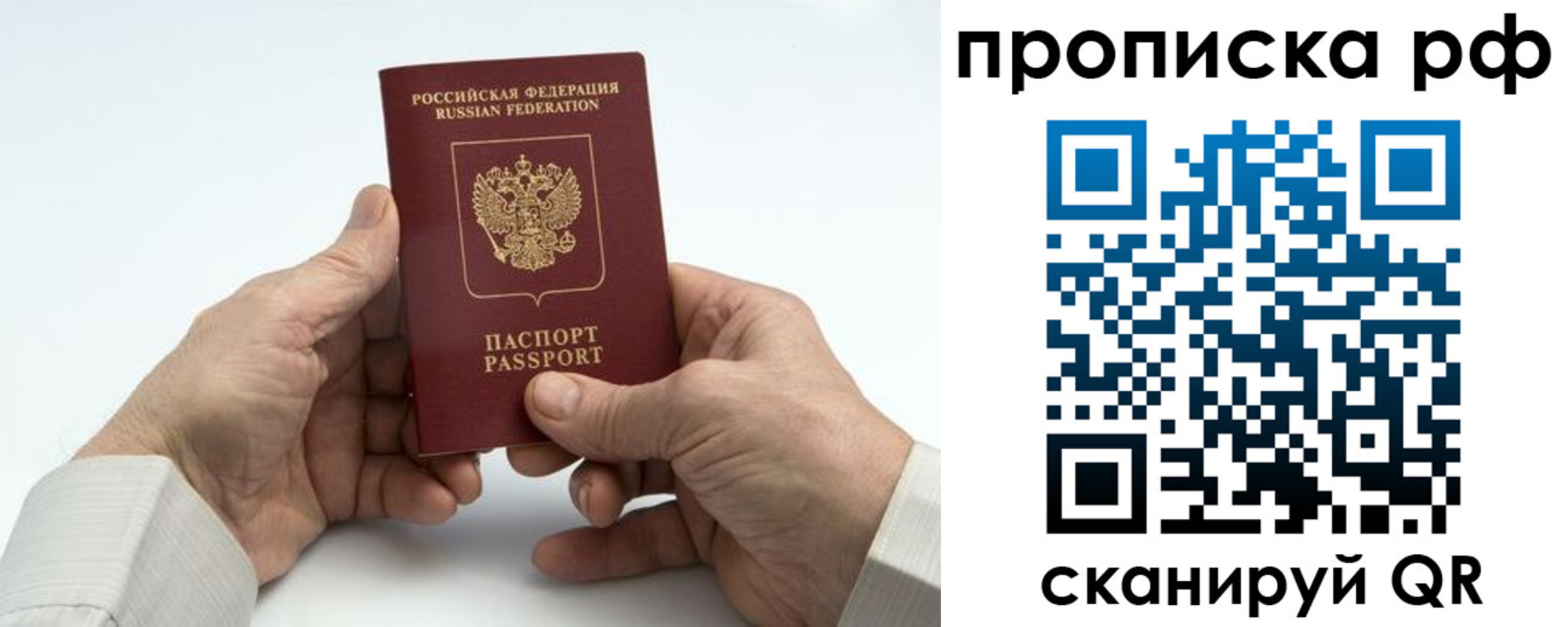 форма 3 в Твери